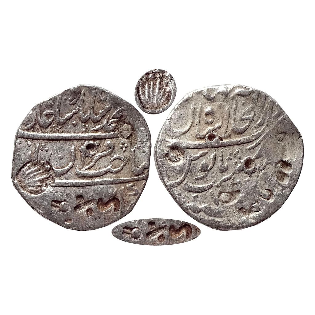 Mughal Muhammad Shah Dar-ul-Khilafat Shahjahanabad Mint Silver Rupee