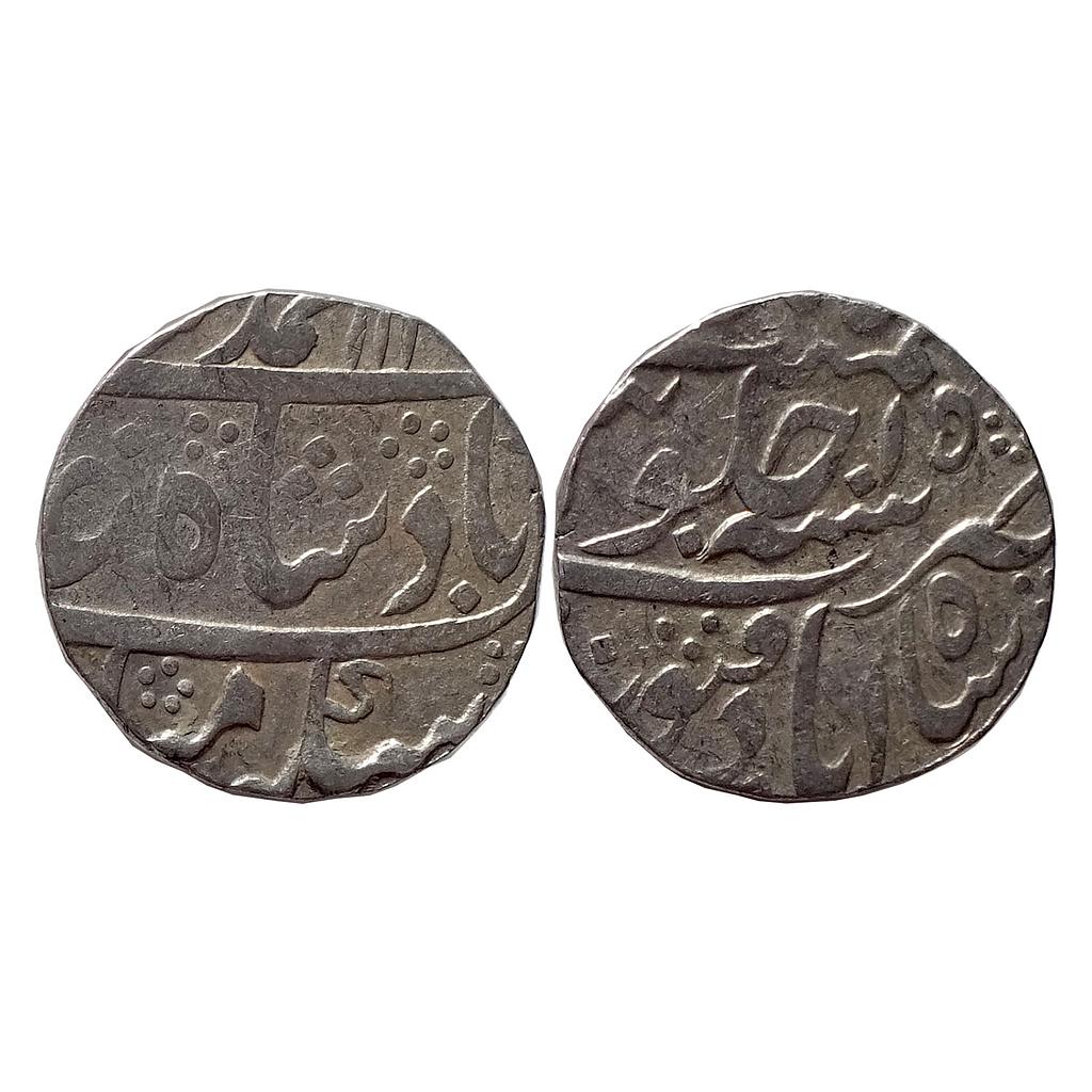 Mughal Muhammad Shah Shahabad Qanauj Mint Silver Rupee