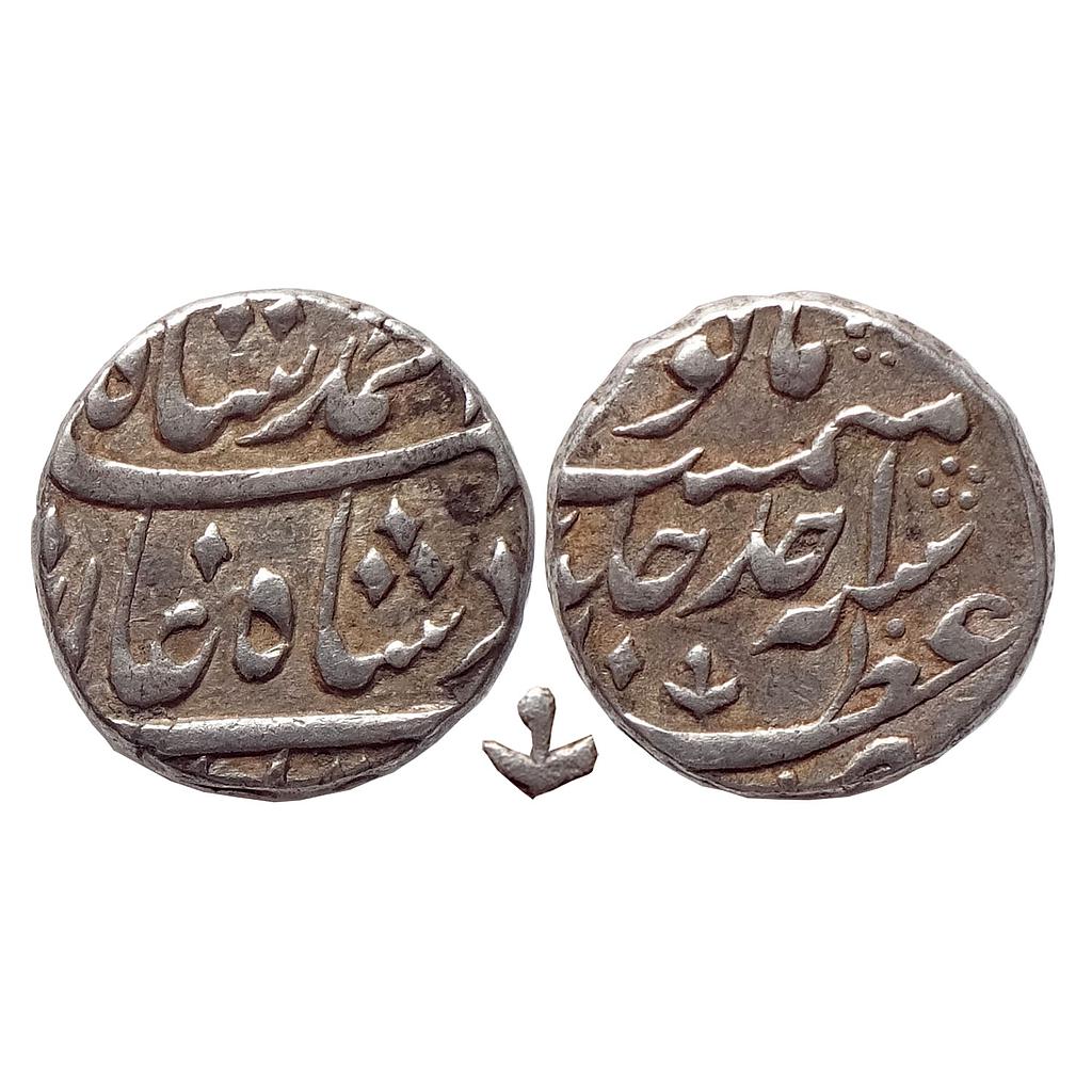 Mughal Ahmad Shah Bahadur Azimabad Mint Silver Rupee