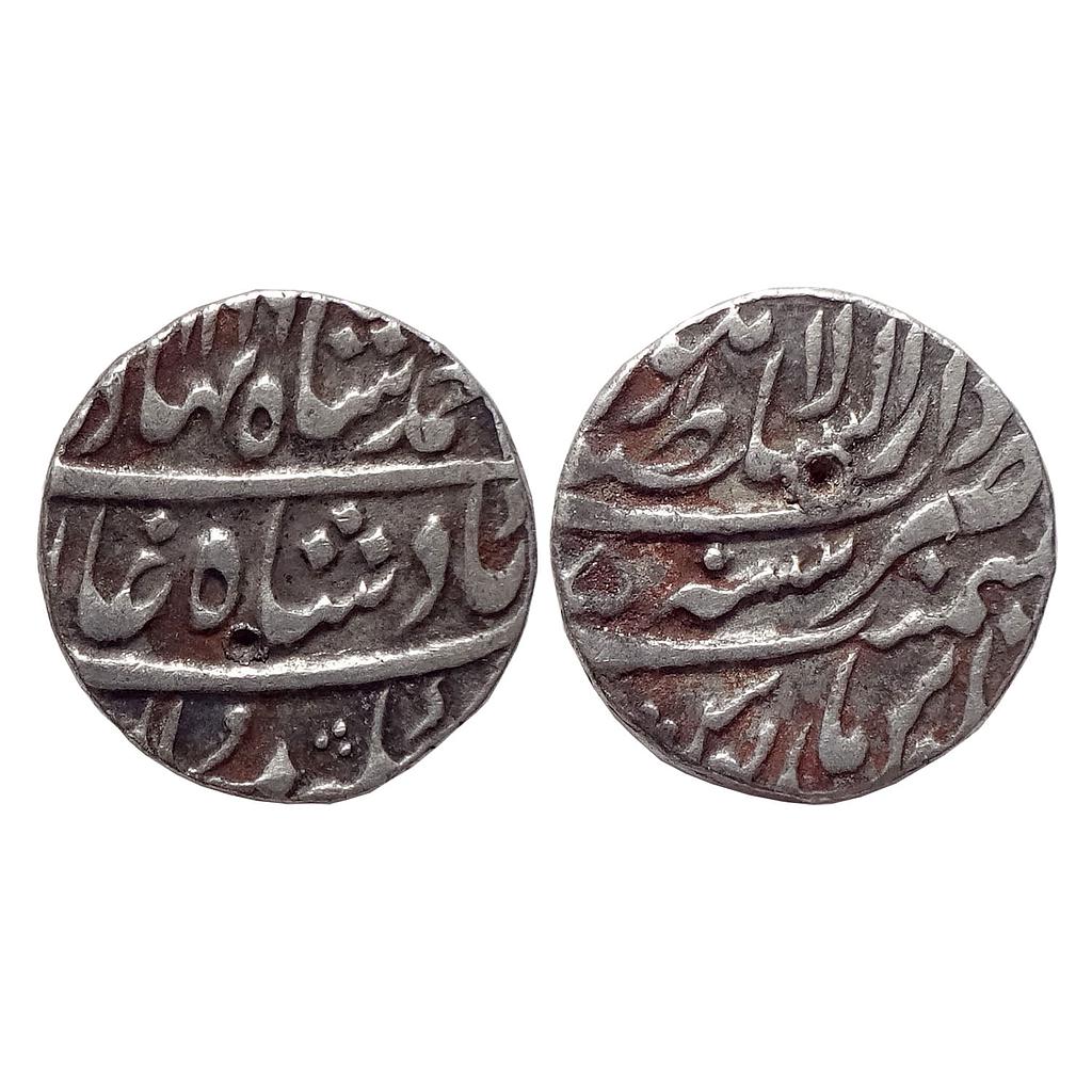 Mughal Ahmad Shah Bahadur Dar us Sultanate Lahore Mint Silver Rupee