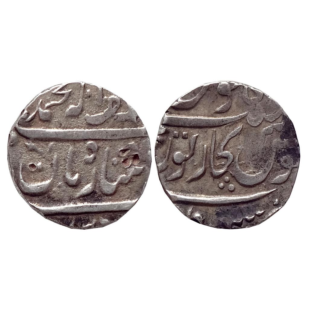 IK Maratha Confederacy Domains of the Kolhapur Chhatrapatis INO Muhammad Shah Narsinpur Sarkar Torgal Mint Silver Rupee