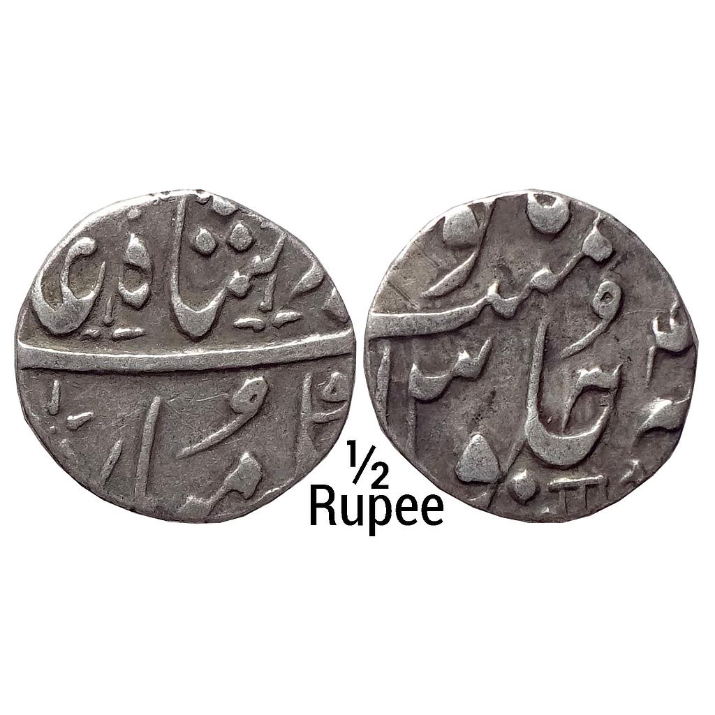 IPS Baroda State Anand Rao INO Shah Alam II Ahmadabad Mint Silver 1/2 Rupee