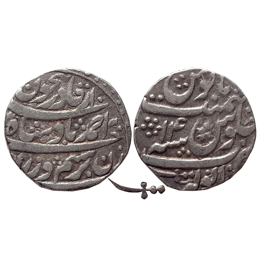 IK Durrani Ahmed Shah Durrani Anwala Mint Silver Rupee
