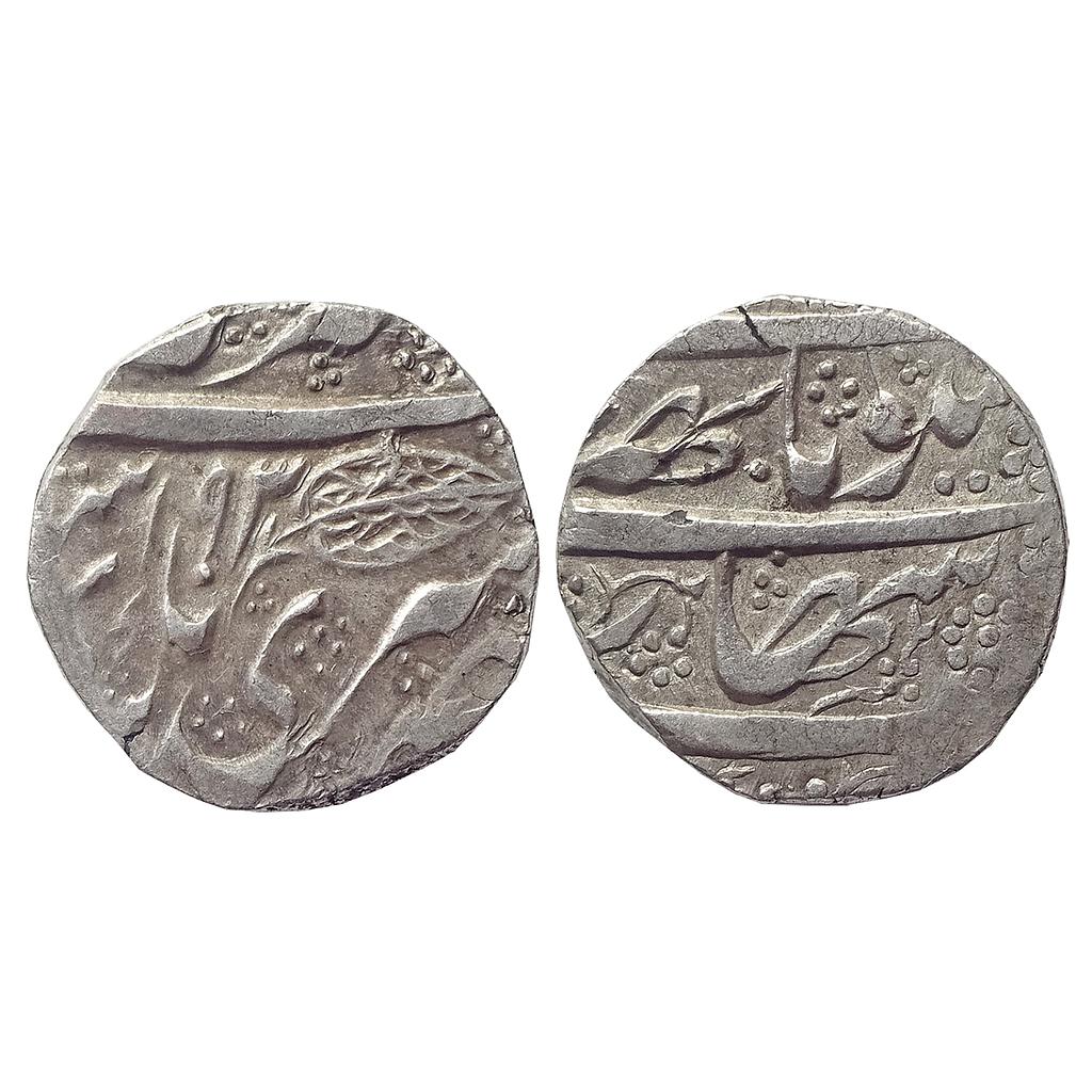 Kashmir State Gulab Singh Srinagar Mint Silver Rupee