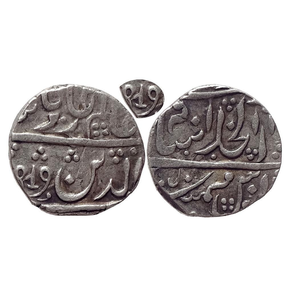 EIC Bombay Presidency INO Shah Alam II Bagalkot Mint Silver Rupee