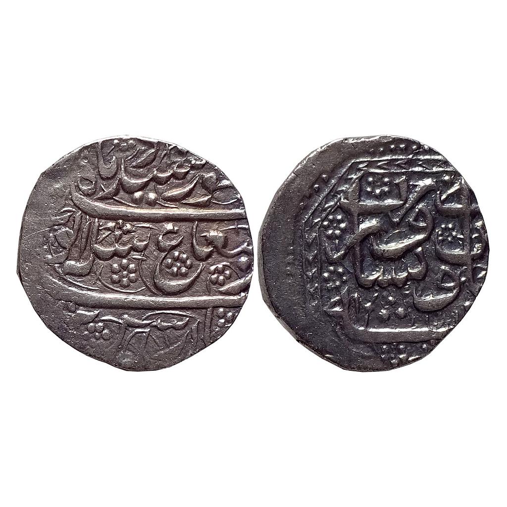 IK Durrani Ayyub Shah Peshawar Mint Silver Rupee