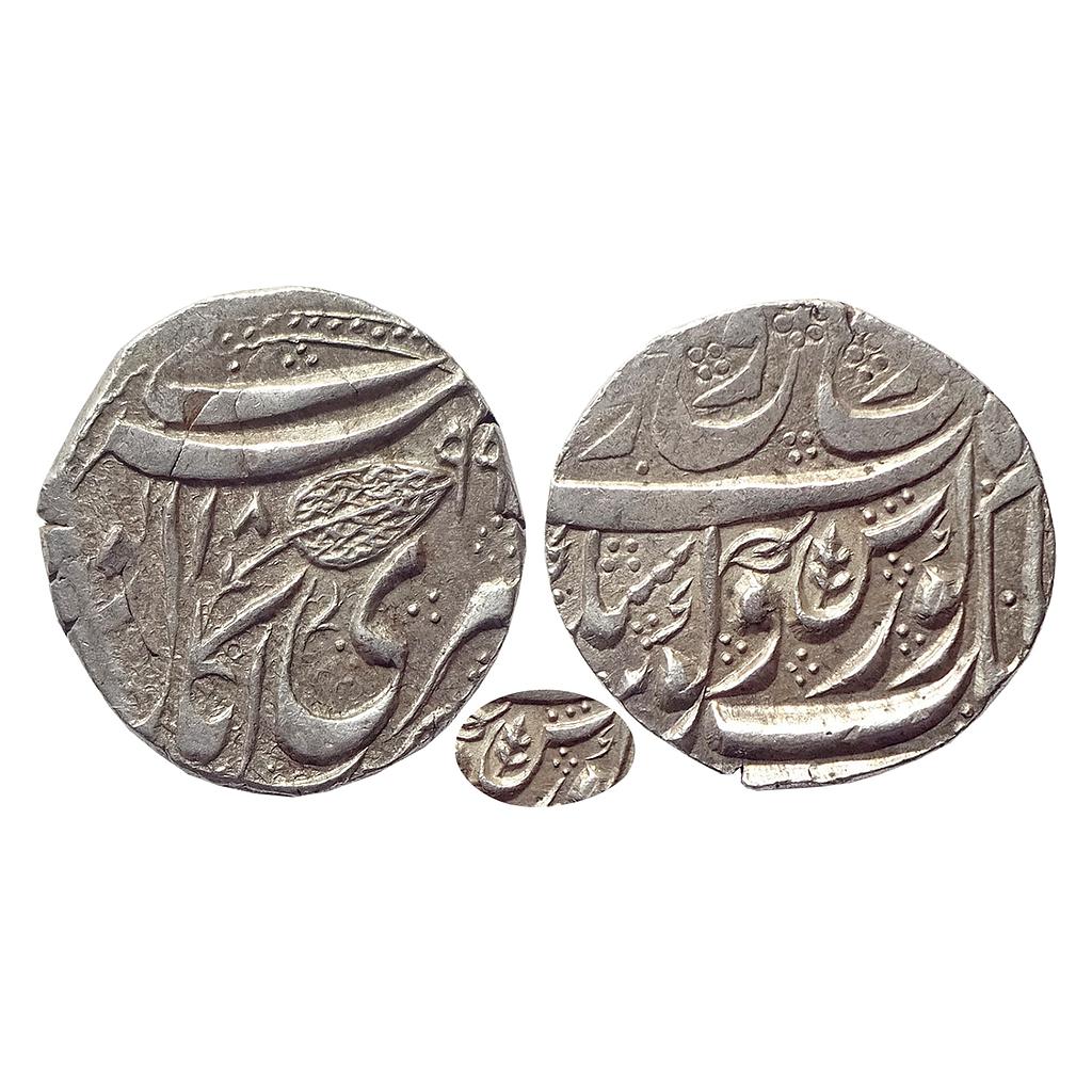 IK Sikh Empire Shaikh Gholam Muhyi ad- din as Governor Kashmir Mint Silver Rupee