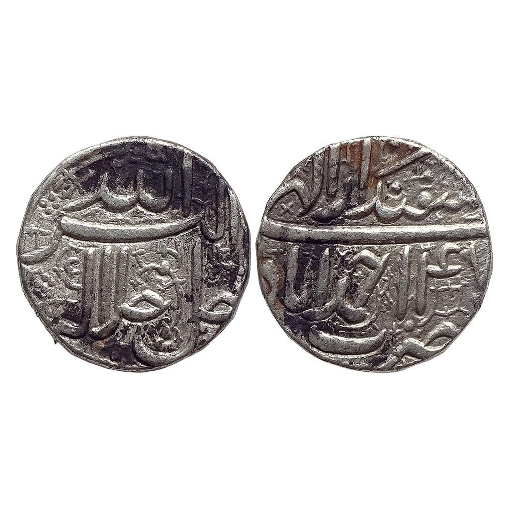 Mughal Akbar Ahmadabad Mint Ilahi Month Isfandarmuz Pisces Silver Rupee