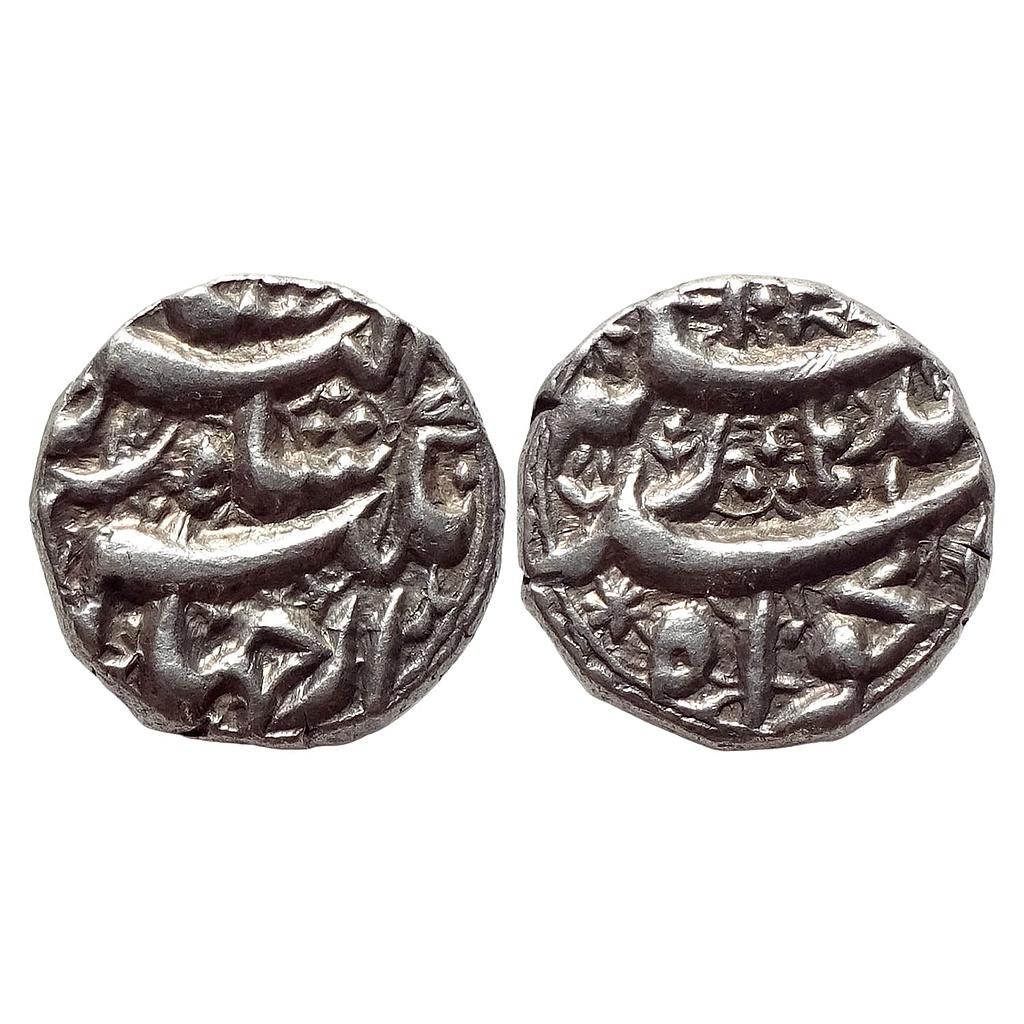 Mughal Jahangir Qandhar Mint Deep Strike Dilkha Couplet Silver Rupee