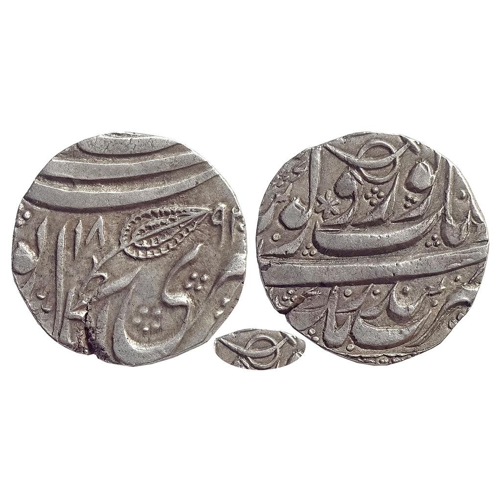 IK Sikh Empire Mihan Singh Kumedan as Governor Kashmir Mint Silver Rupee