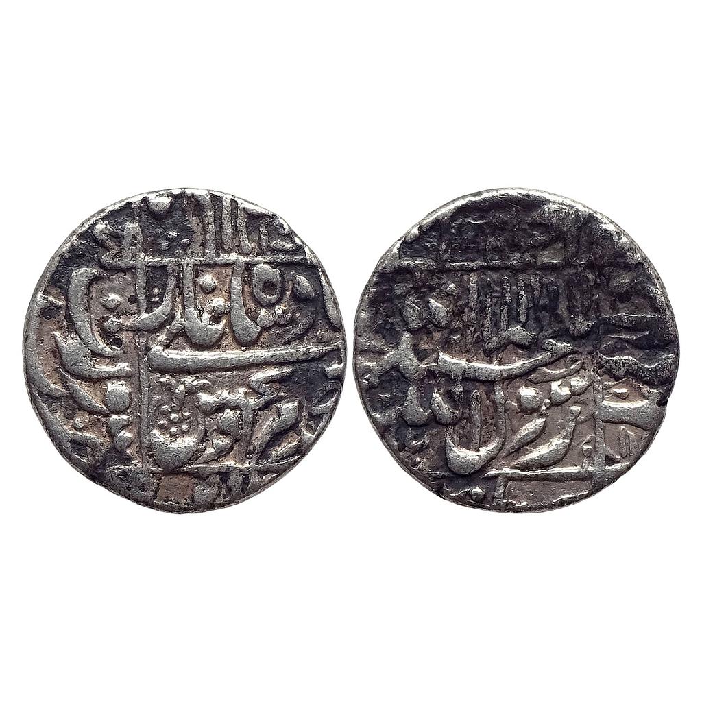 Mughal Murad Bakhsh Surat Mint Silver Rupee