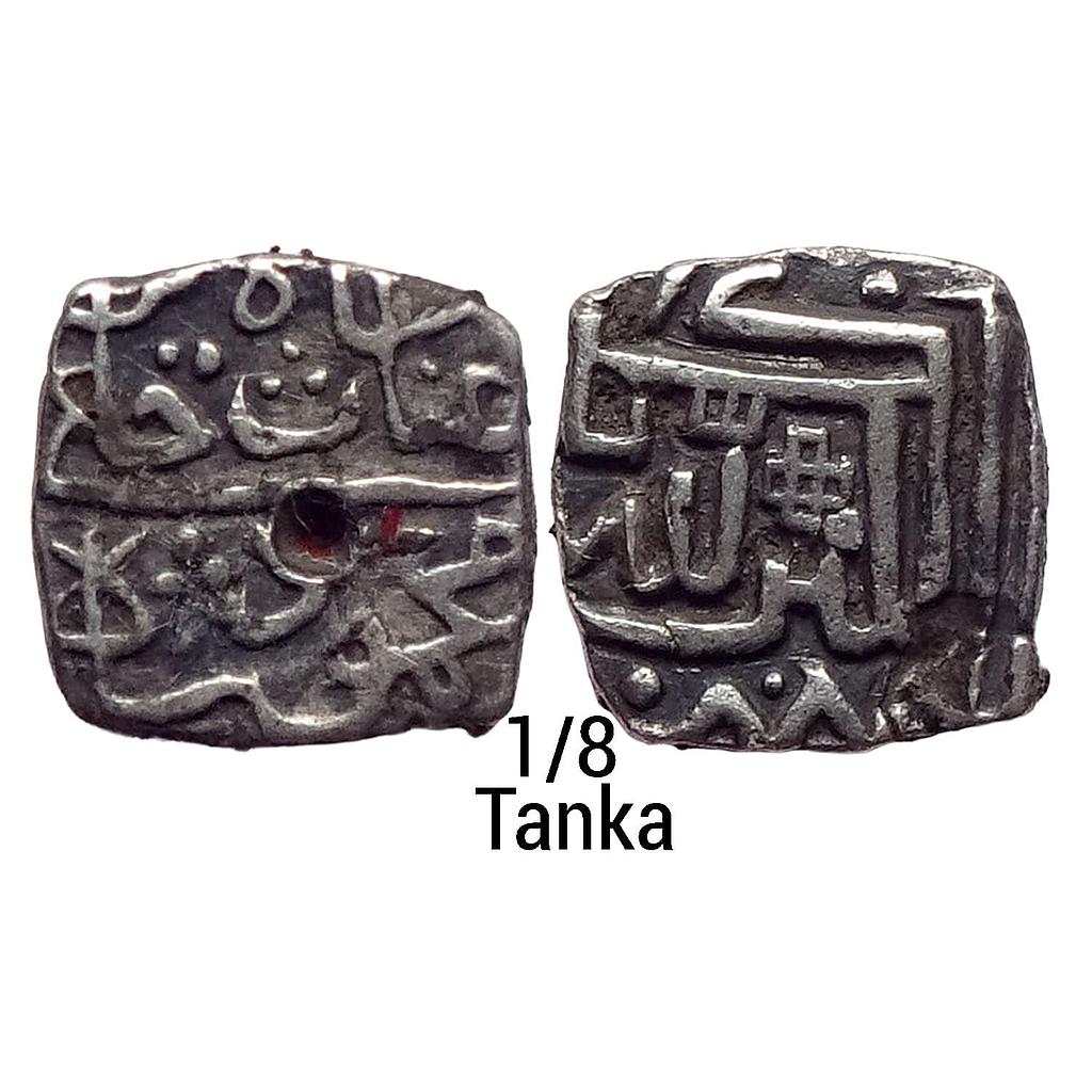 Malwa Sultan Ghiyath Shah Silver Square 1/8 Tanka