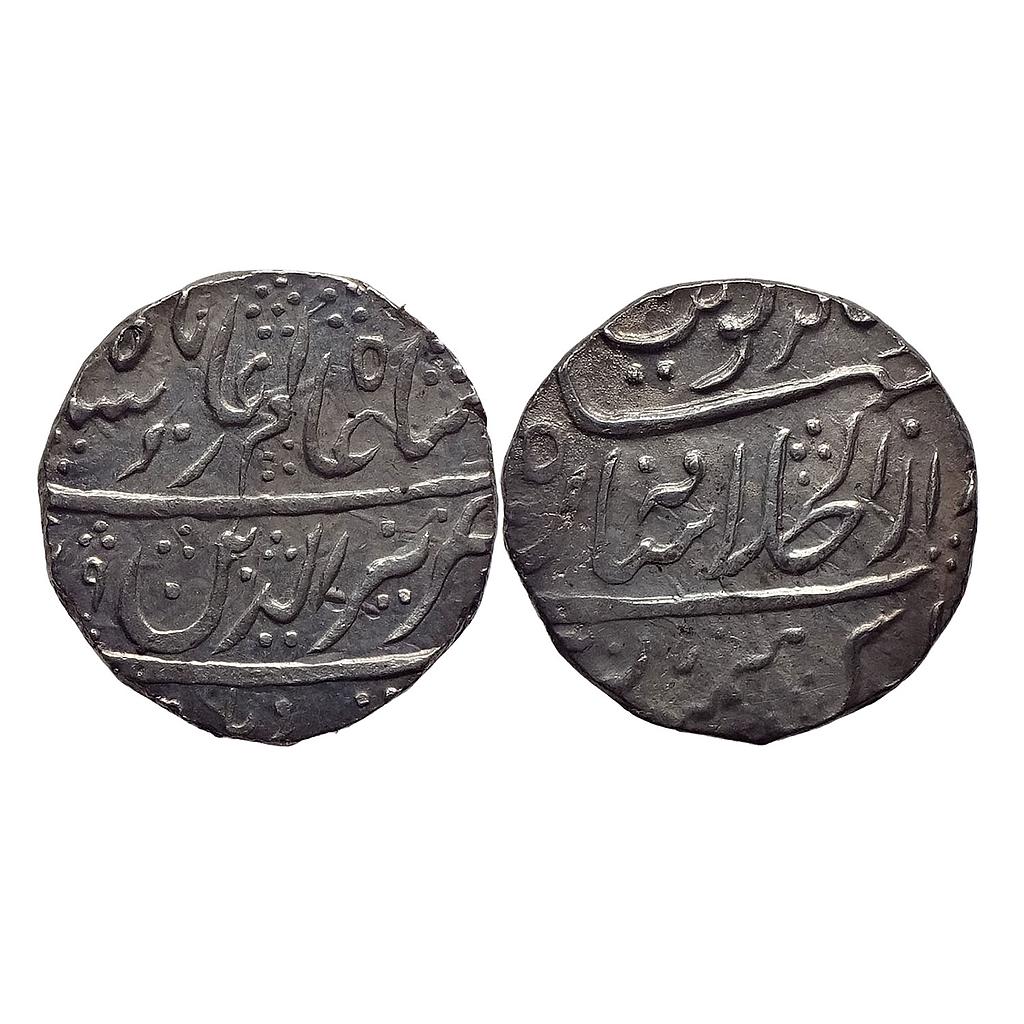 IK Maratha Confideracy INO Alamgir II Bagalkot Mint Silver Rupee