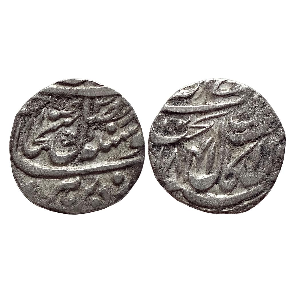 IK Sikh Empire Sikhs Misls Gulab Singh VS 1841 Guru Nanak Era 3xx Amritsar Mint Nanakshahi couplet Silver Rupee