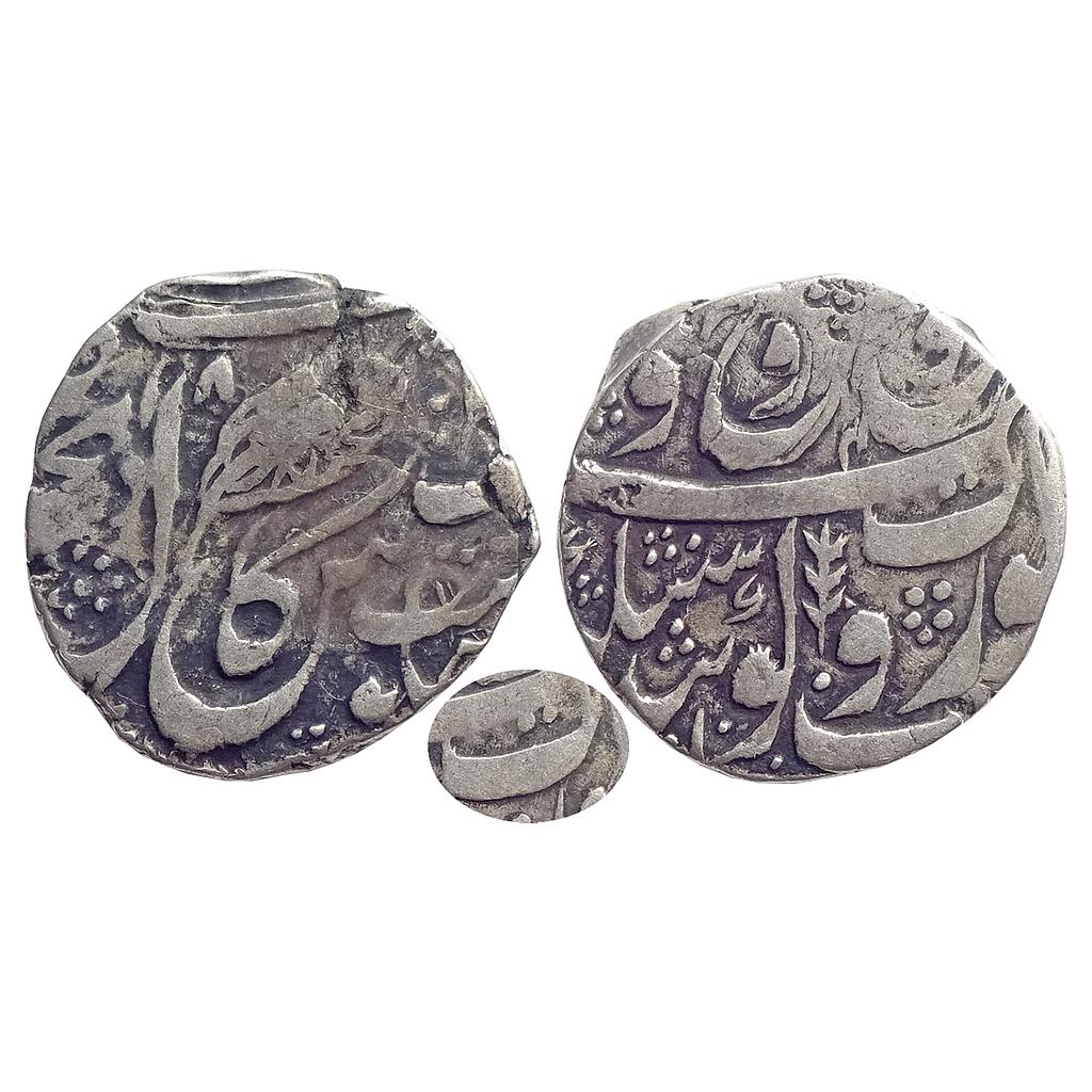 IK Sikh Empire Diwan Kripa Ram as Governor Kashmir Mint Silver Rupee