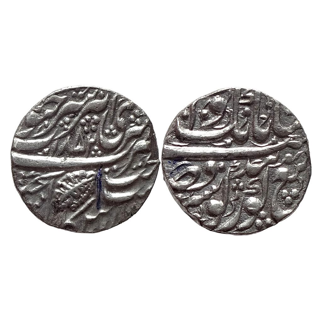 IK Sikh Empire VS 1852 Misl Period Amritsar Mint Silver Rupee