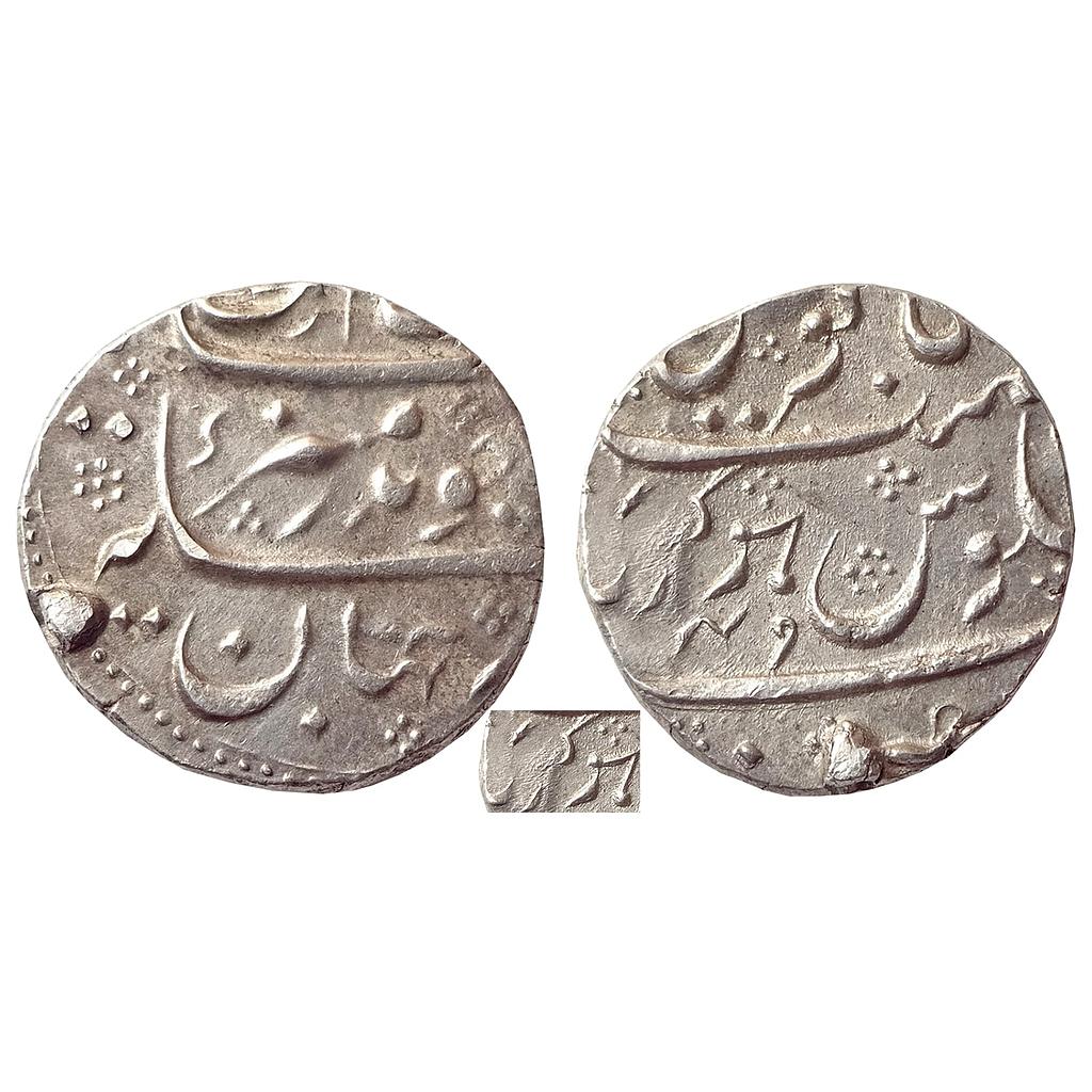 Mughal Aurangzeb Hukeri Mint Silver Rupee