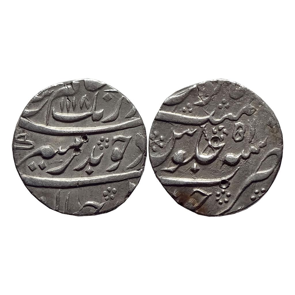 Mughal Aurangzeb Junagadh Mint Silver Rupee RY 51