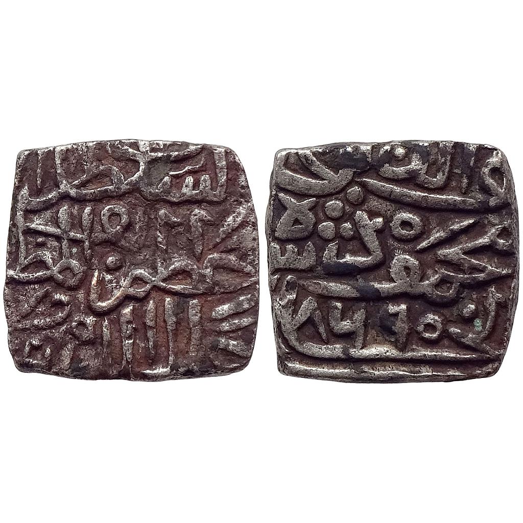 Malwa Sultan Ala ud-din Mahmud Shah I Silver Tanka