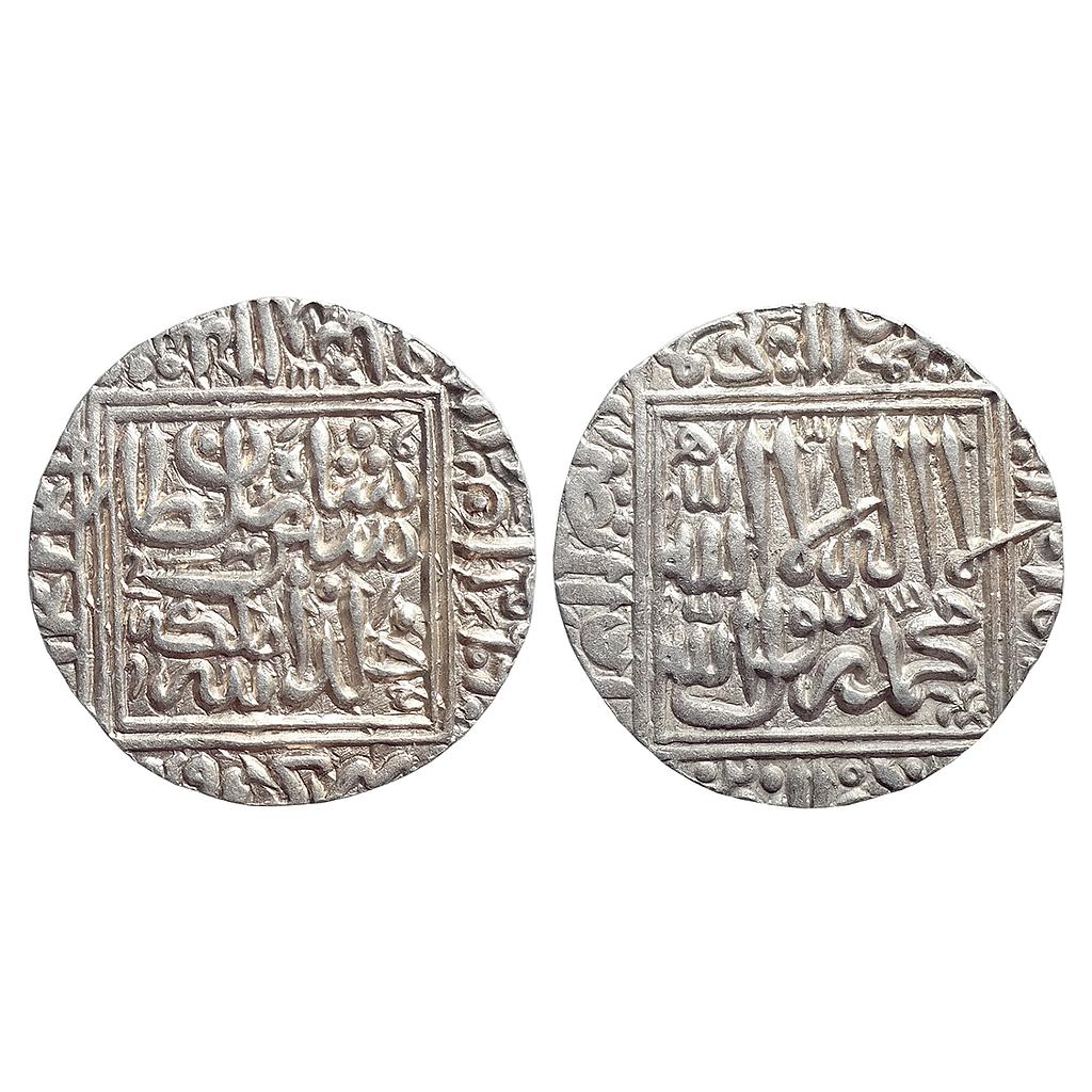 Delhi Sultan Sher Shah Suri Shergarh Mint Silver Rupee