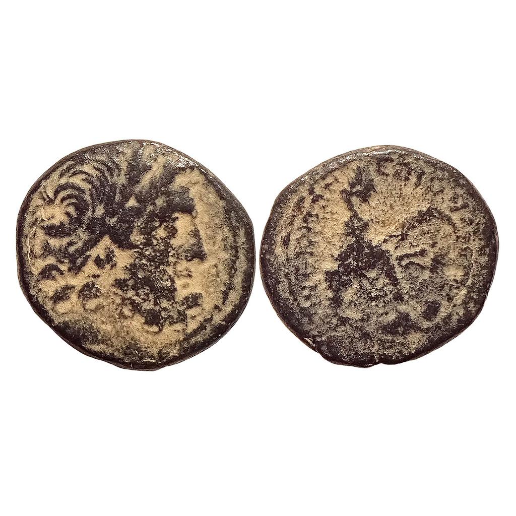 Ancient World Foreign Rome Augustus of Antioch Seleucis and Pieria Struck Under Governor of Syria Copper Unit