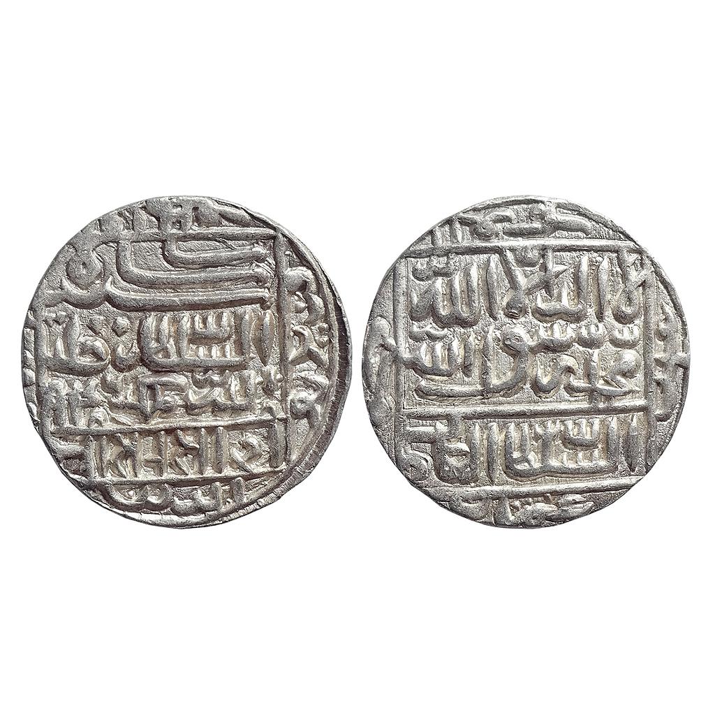Delhi Sultan Sher Shah Mintless Type Silver Rupee