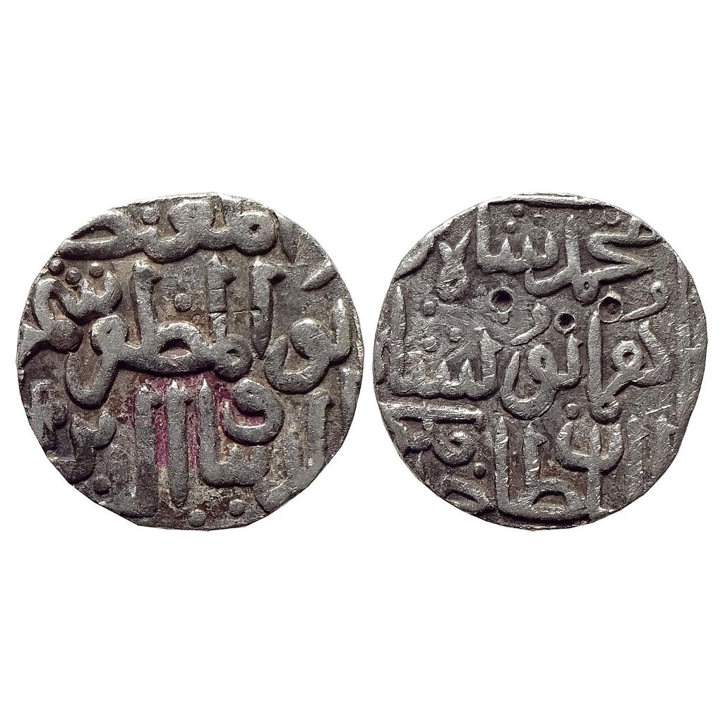 Bahmani Sultan Shams al din Muhammad Shah III Hadrat Muhammadabad Mint Silver Tanka