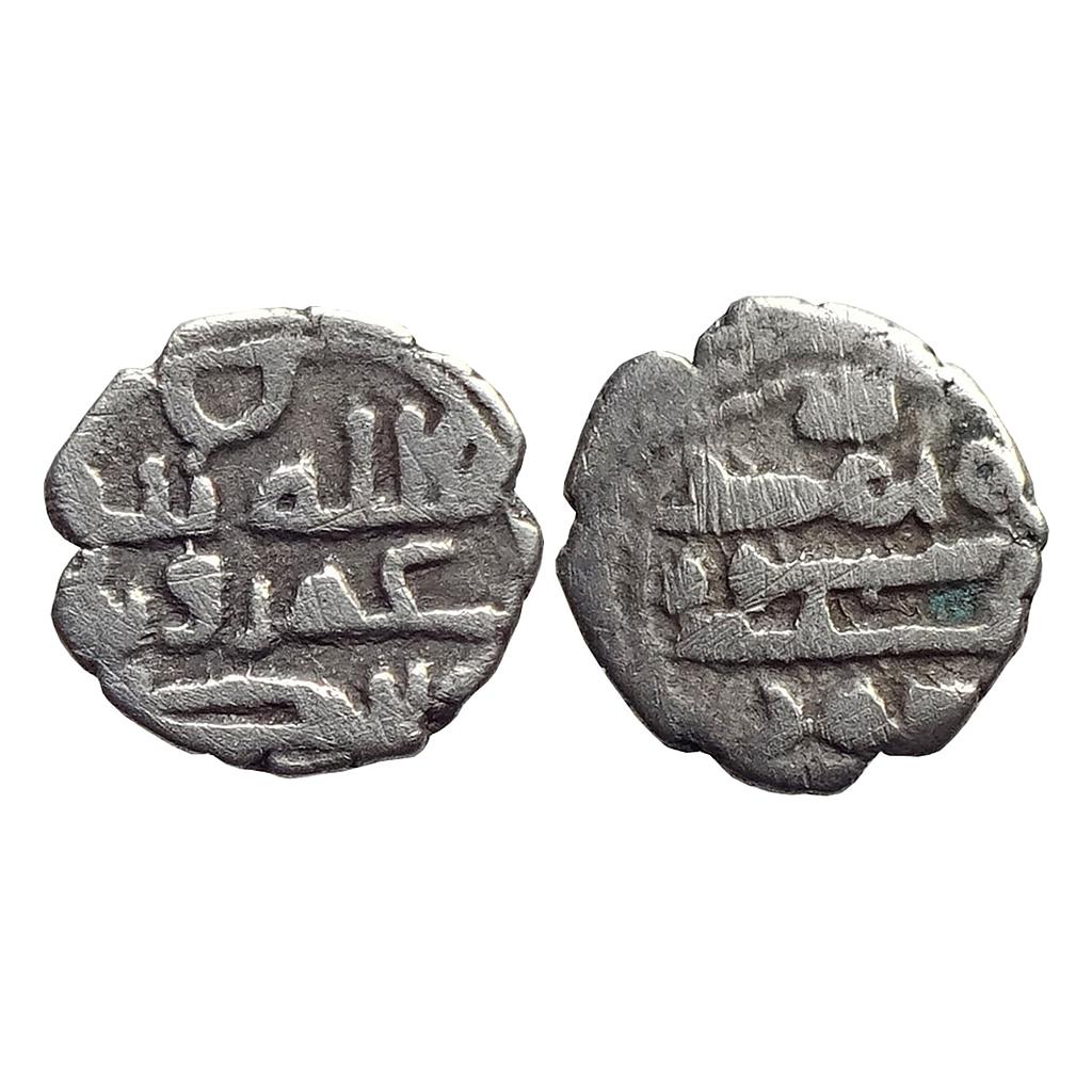 Habbarid Amirs of Mansurah Sind Amir Umar-I bin Abd Al-Aziz Al-Habbari Silver Damma Qanhari Dirham