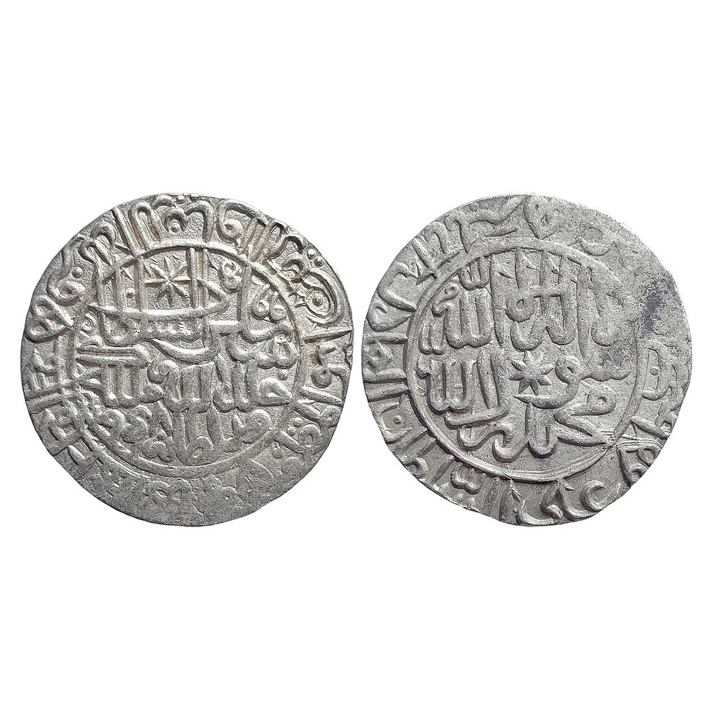 Delhi Sultan Sher Shah Mintless (circular areas) type Silver Rupee