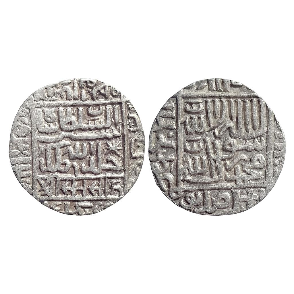 Delhi Sultan Sher Shah Sheregarh urf Shiqq Bhakkar Mint Silver Rupee