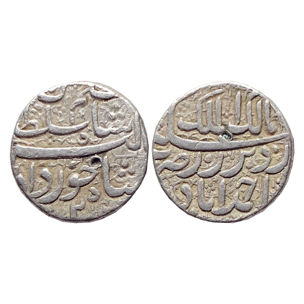 Mughal Jahangir Ahmadabad Mint Ilahi Month Khurdad Gemini Silver Rupee