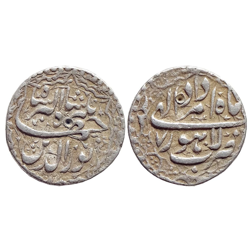 Mughal Jahangir Lahore Mint Ilahi Month Amardad Leo Silver Rupee