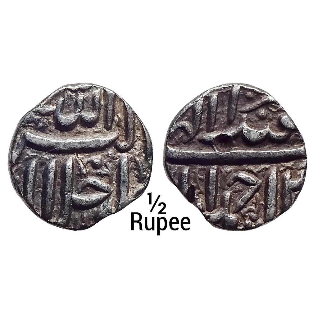 Mughal Akbar Ahmadabad Mint Ilahi Month Isfandarmuz Pisces Silver 1/2 Rupee