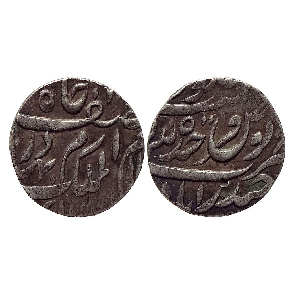 IPS Hyderabad State Mir Mahbub Ali Khan II Farkhanda Bunyad Hyderabad Mint Silver Rupee