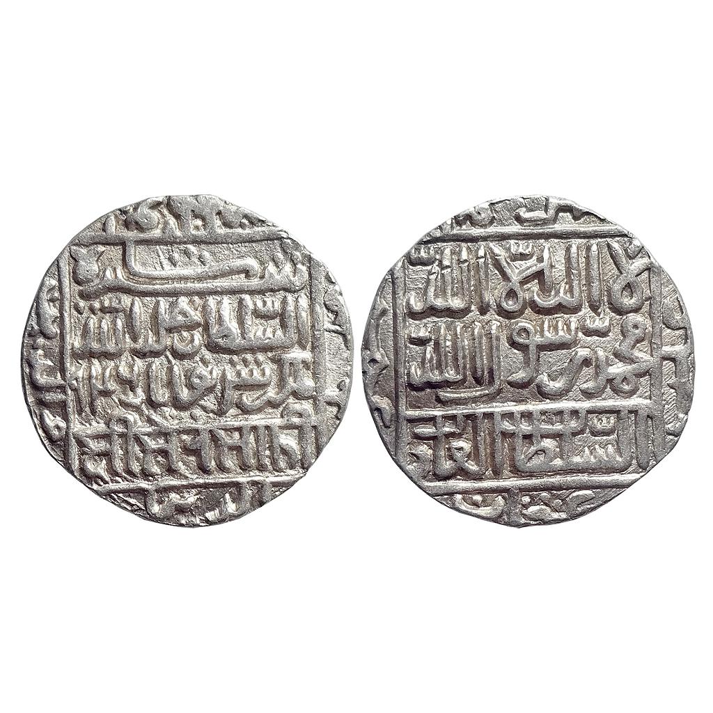 Delhi Sultan Sher Shah Sharifabad Mint Silver Rupee
