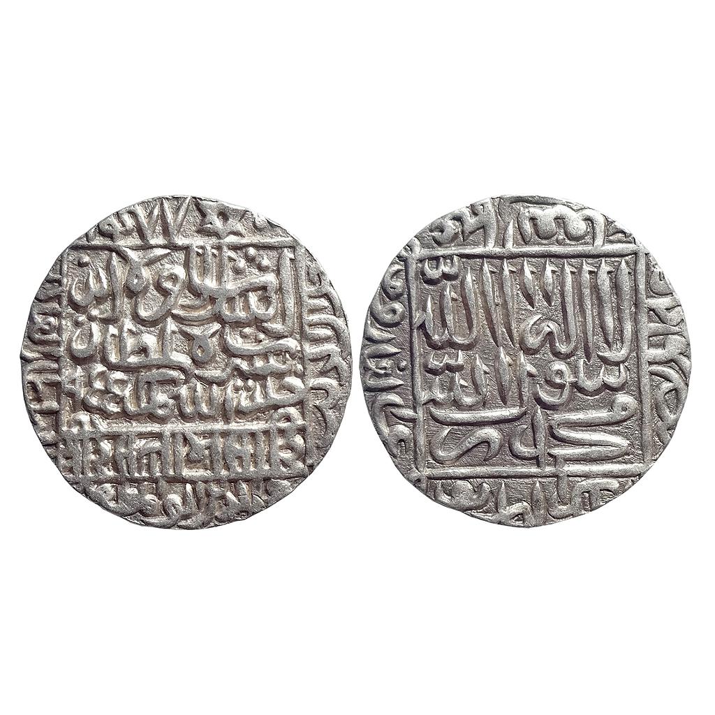 Delhi Sultan, Islam Shah, 1477 Type, Silver Rupee