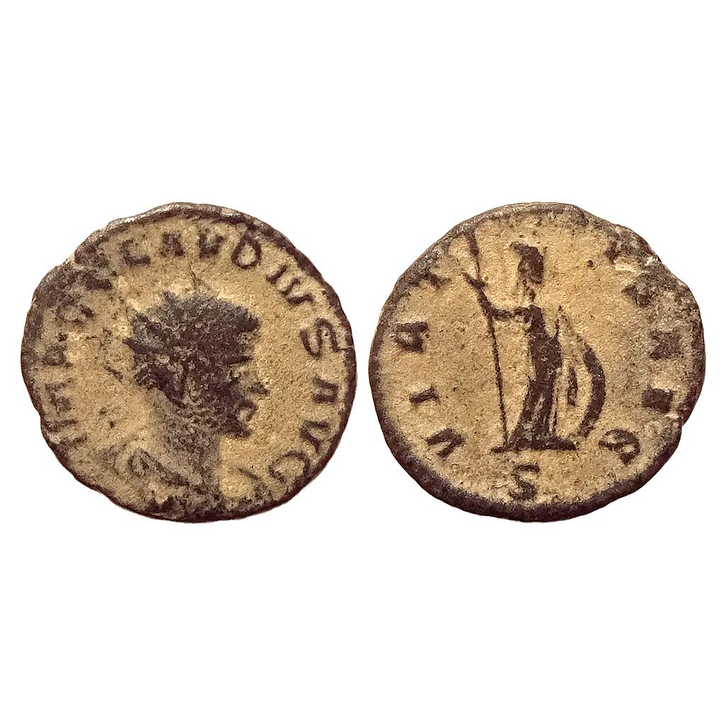 Ancient World Foreign Rome Claudius II Antioch Mint Bronze Unit