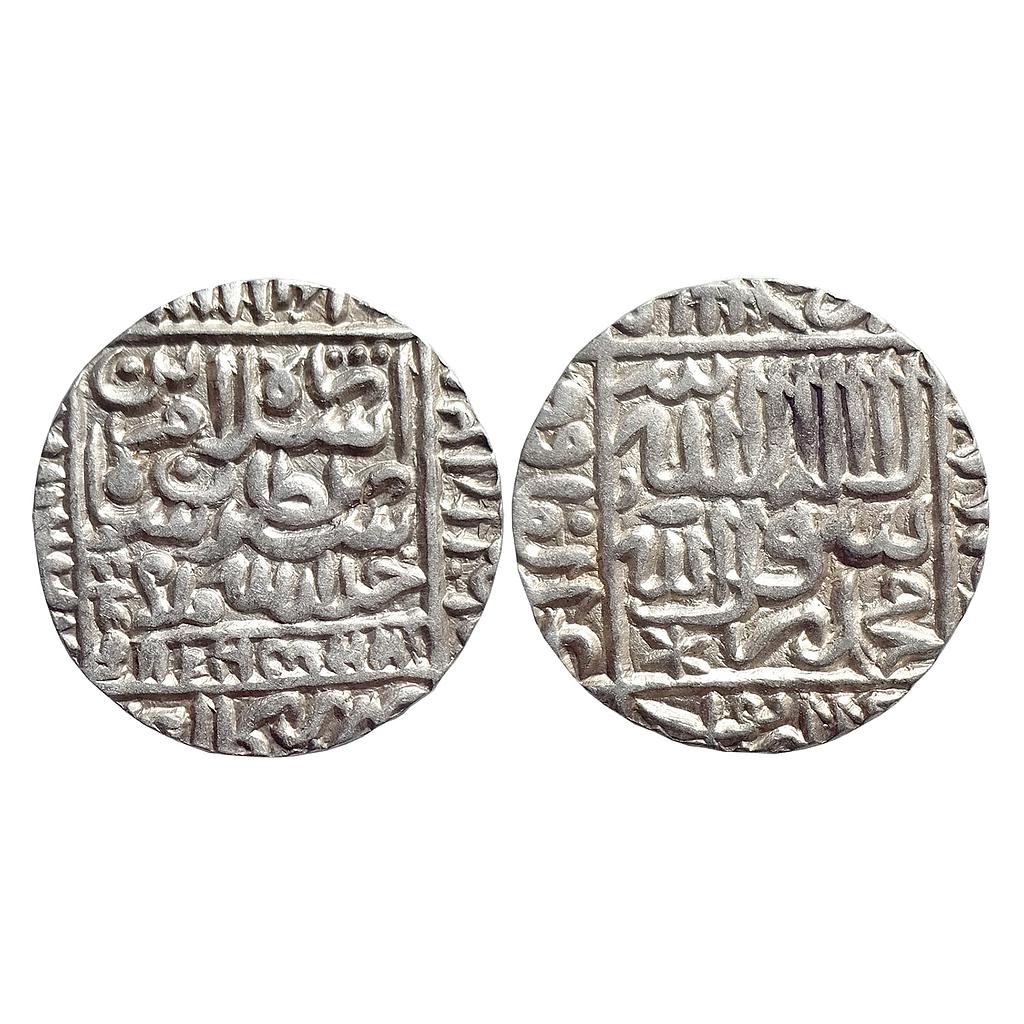 Delhi Sultan Islam Shah Kalpi Mint Silver Rupee