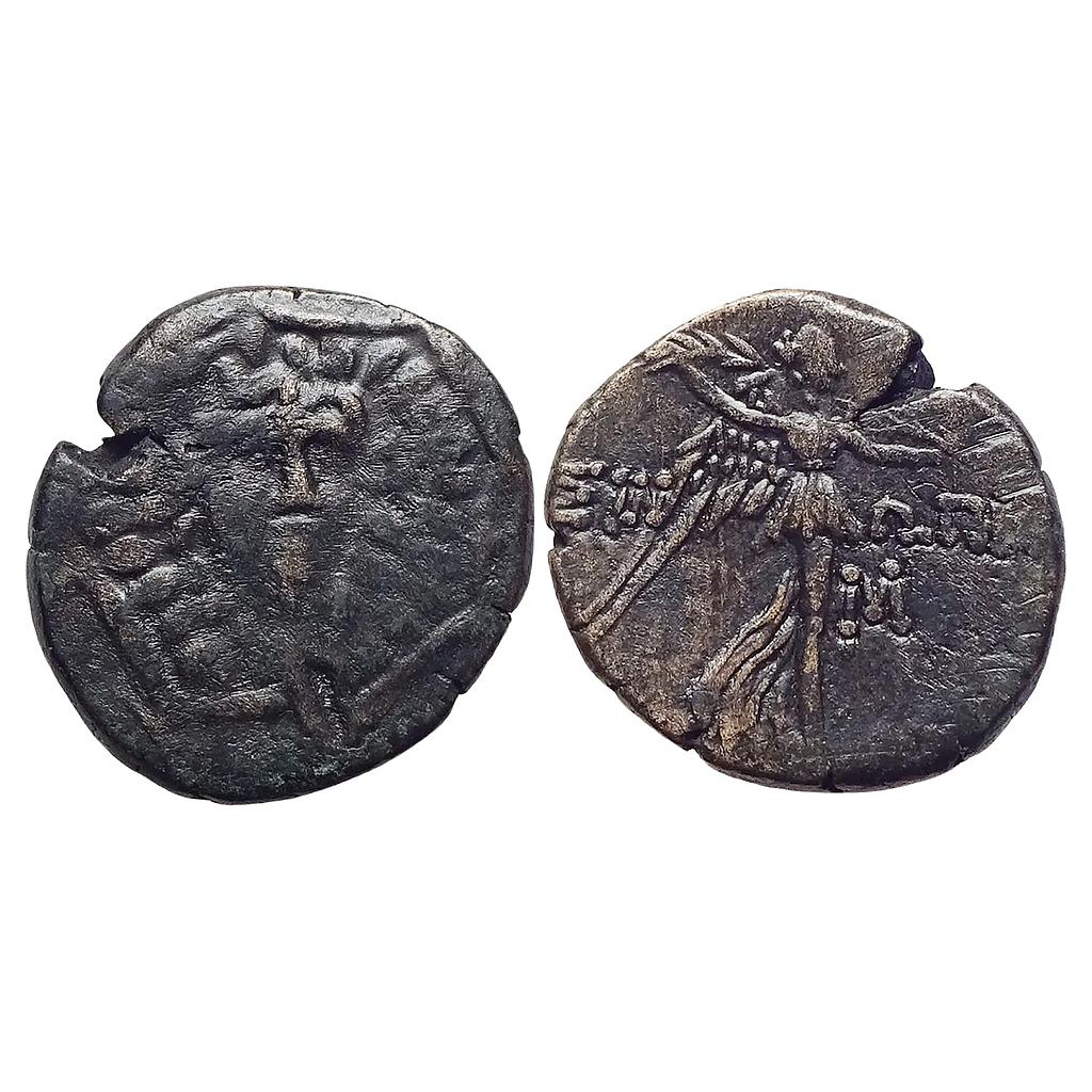 Ancient World Foreign Rome Mithradates VI Eupator Bronze Unit