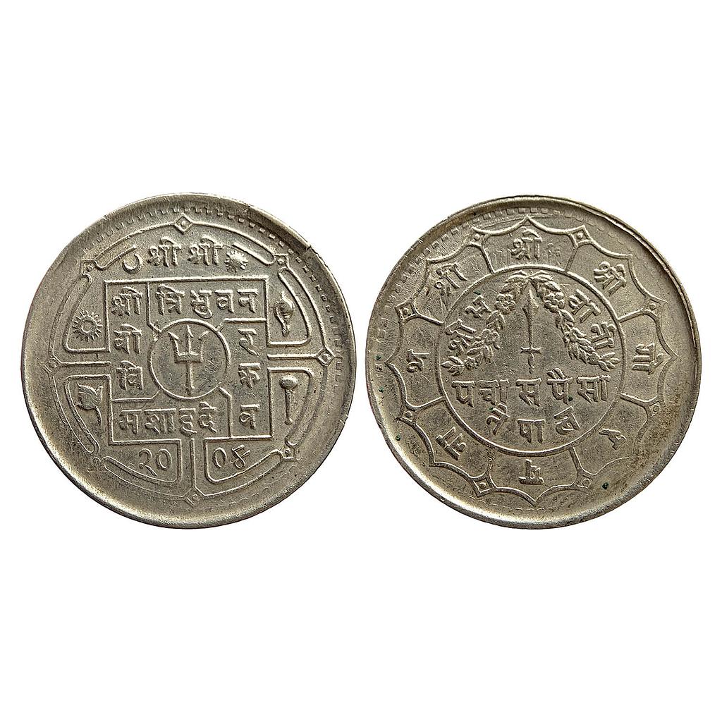 Nepal Tribhuvana Bir Bikram SE 2004 Silver (0.800) 50 Paisa