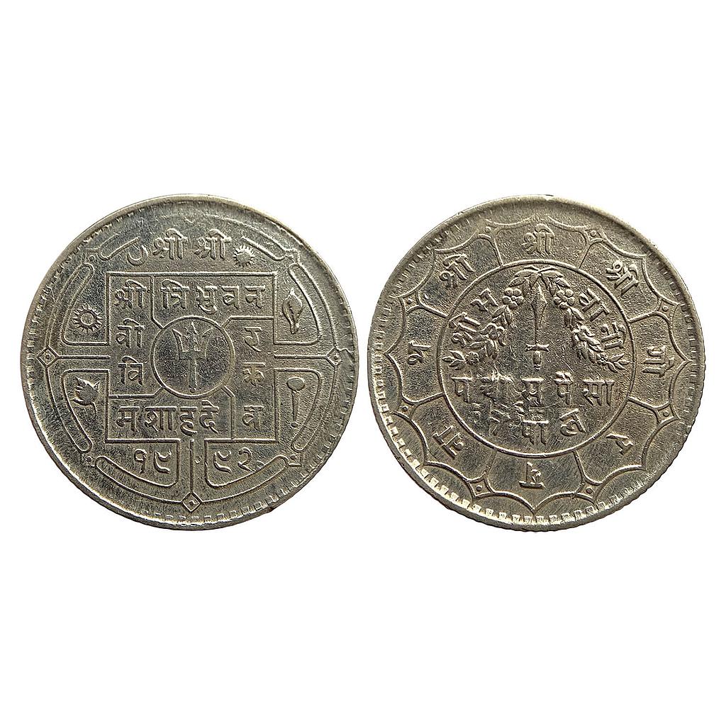 Nepal Tribhuvana Bir Bikram SE 1992 Silver 50 Paisa (0.800)