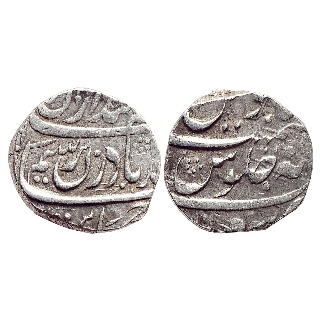 IK Durrani INO Ahmad Shah Durrani Sahrind Mint Silver Rupee