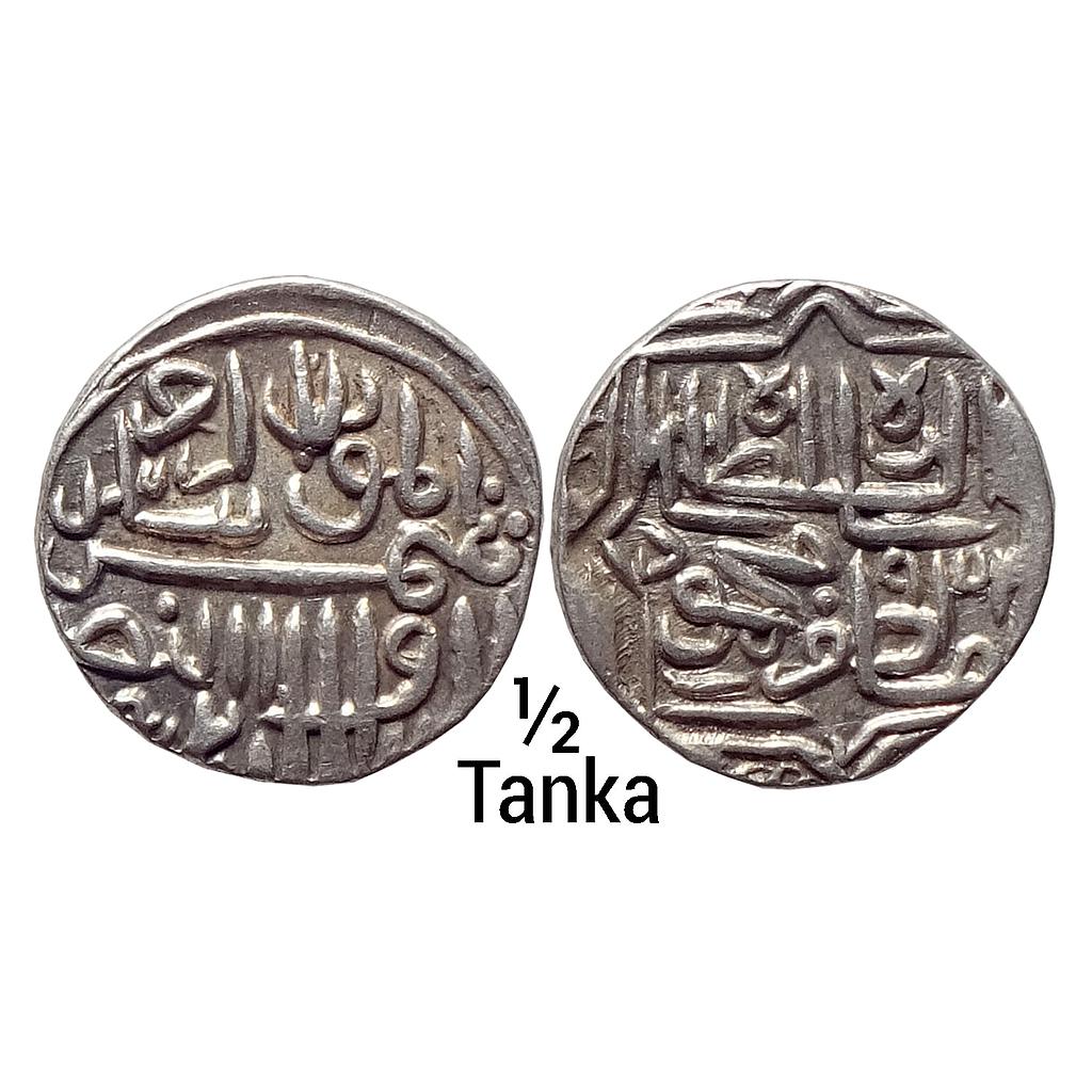 Gujarat Sultan Shams al-Din Muzaffar II Unlisted Type Silver 1/2 Tanka