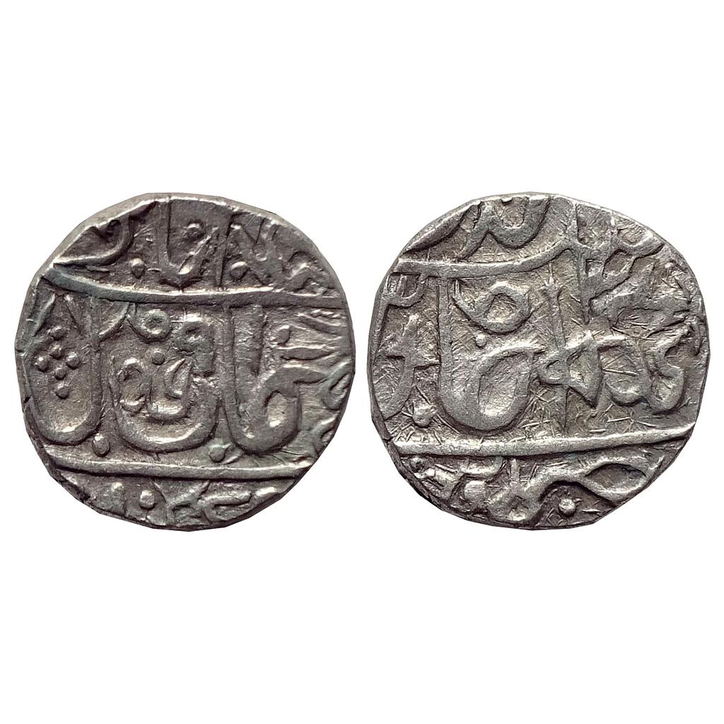 IPS Gwalior State INO Shah Alam II Jean Baptiste Filose Shadhora or Sabalgarh Mint Silver Rupee