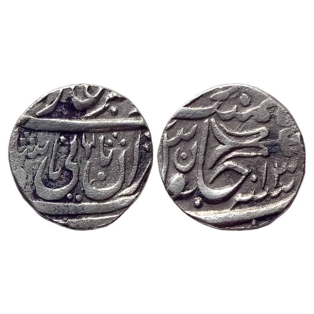 IPS Bhopal State Nawab Hayat Mohammad Khan INO Muhammad Akbar II Bari Mint Silver Rupee
