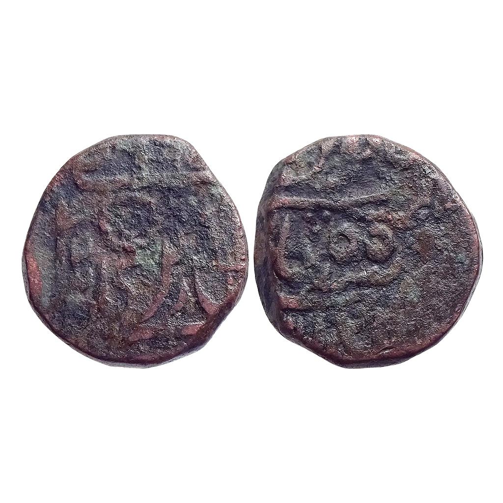 IK Maratha Confideracy INO Shah Alam II Ravishnagar Sagar Mint Copper Paisa