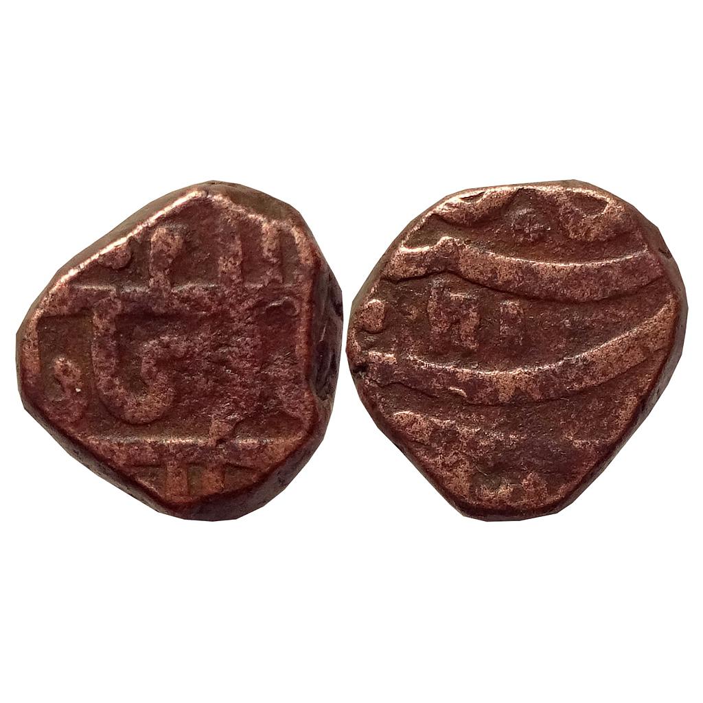 IPS Awadh State Asaf ud-Daula INO Shah Alam II Muazzamabad Mint Copper Falus