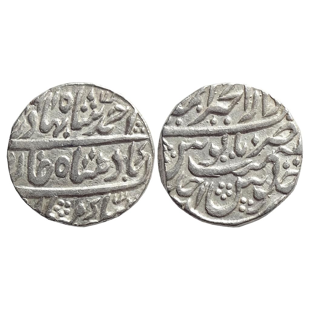 Mughal Ahmad Shah Bahadur Dar ul-Khair Ajmer Mint Silver Rupee