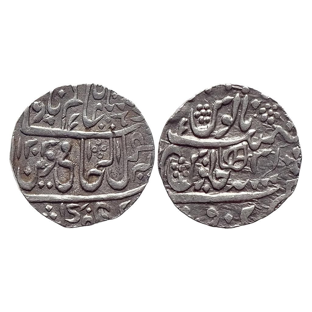 IPS Narwar State Mahadji Rao INO Shah Alam II Narwar Mint Silver Rupee