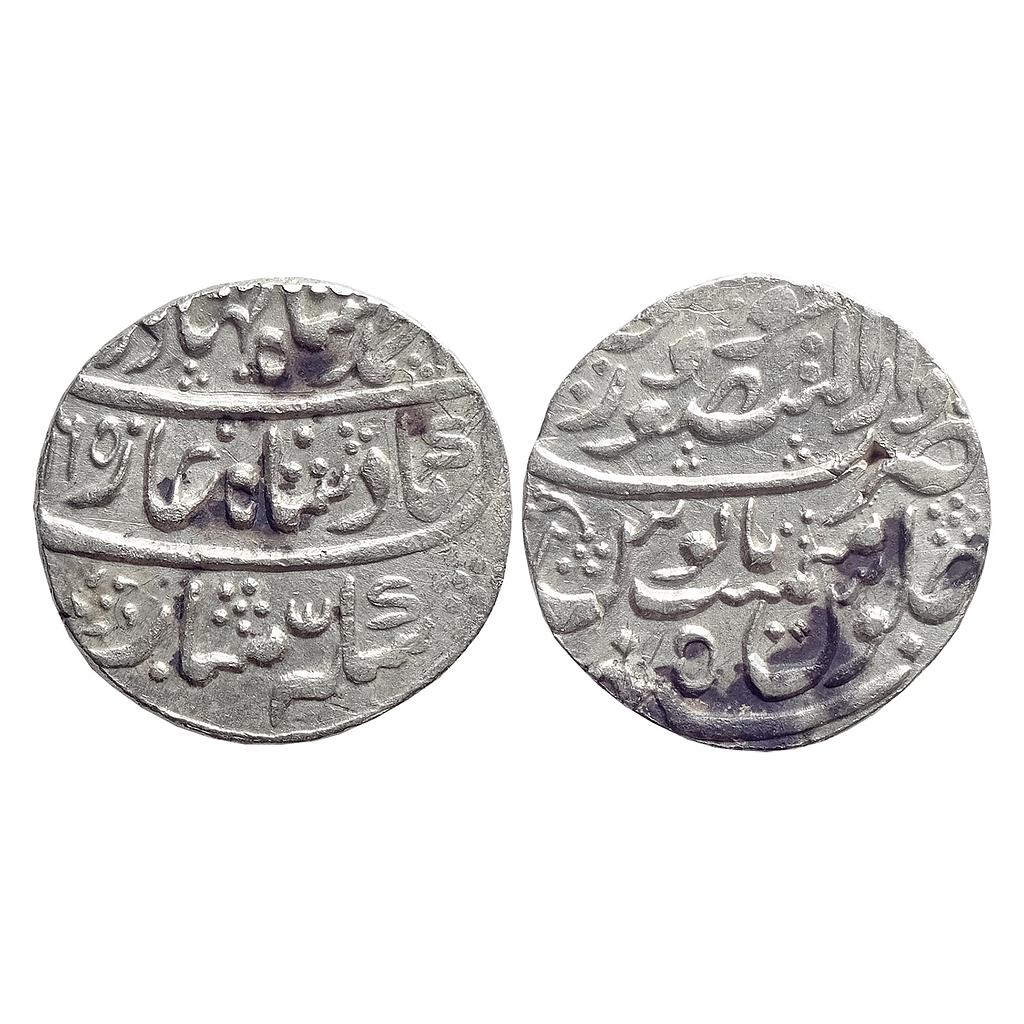 Jodhpur Ahmad Shah Bahadur Dar al Mansur Jodhpur Mint Silver Rupee